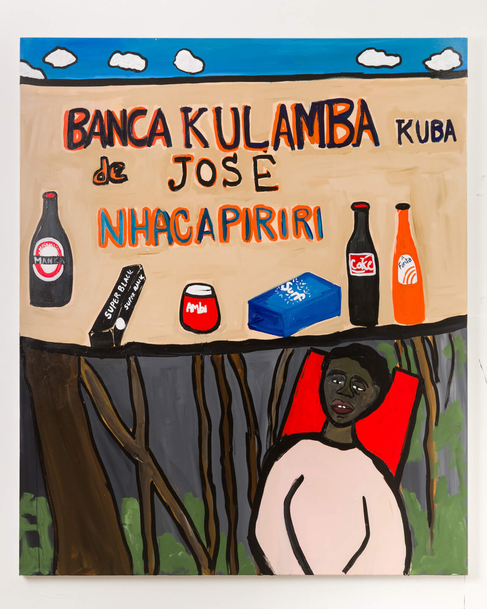 Namoda, Banca Kulumba, 2019 (CN 19.015) copy